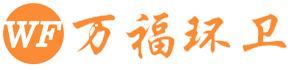 行业资讯-菏泽万福环卫工程有限公司 城乡环卫外包 道路保洁 中国城乡环卫一体化推进企业